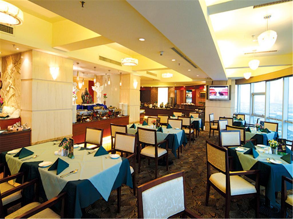 Guangdong Pearl Garden Hotel Quảng Châu Ngoại thất bức ảnh