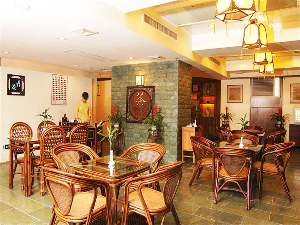 Guangdong Pearl Garden Hotel Quảng Châu Ngoại thất bức ảnh
