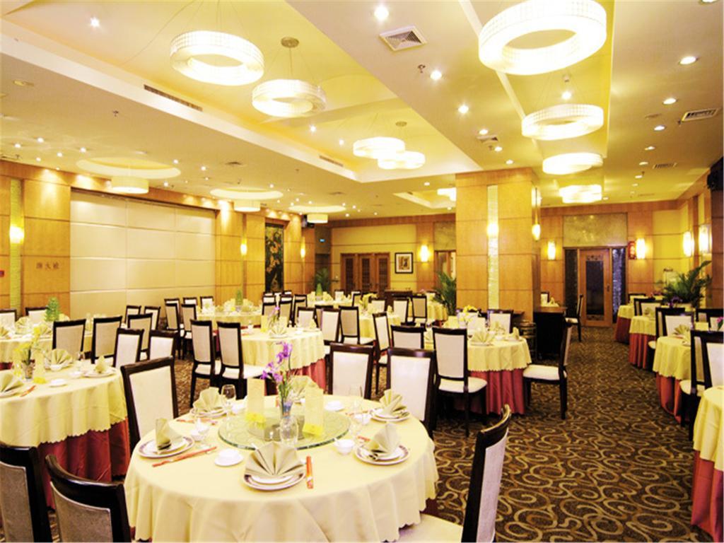 Guangdong Pearl Garden Hotel Quảng Châu Ngoại thất bức ảnh