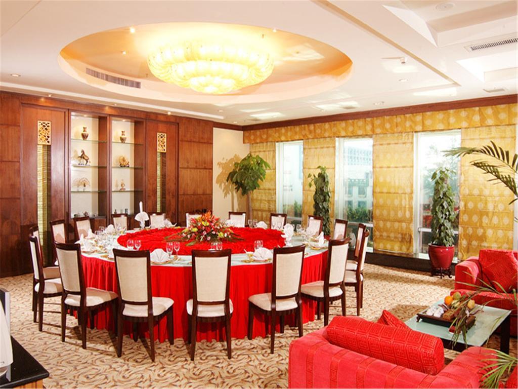 Guangdong Pearl Garden Hotel Quảng Châu Ngoại thất bức ảnh