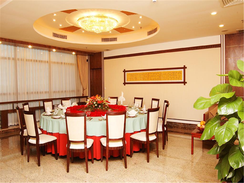 Guangdong Pearl Garden Hotel Quảng Châu Ngoại thất bức ảnh