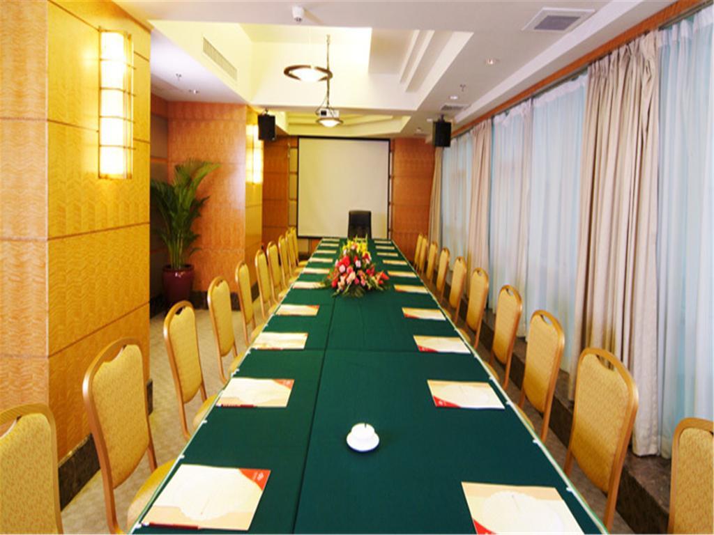 Guangdong Pearl Garden Hotel Quảng Châu Ngoại thất bức ảnh