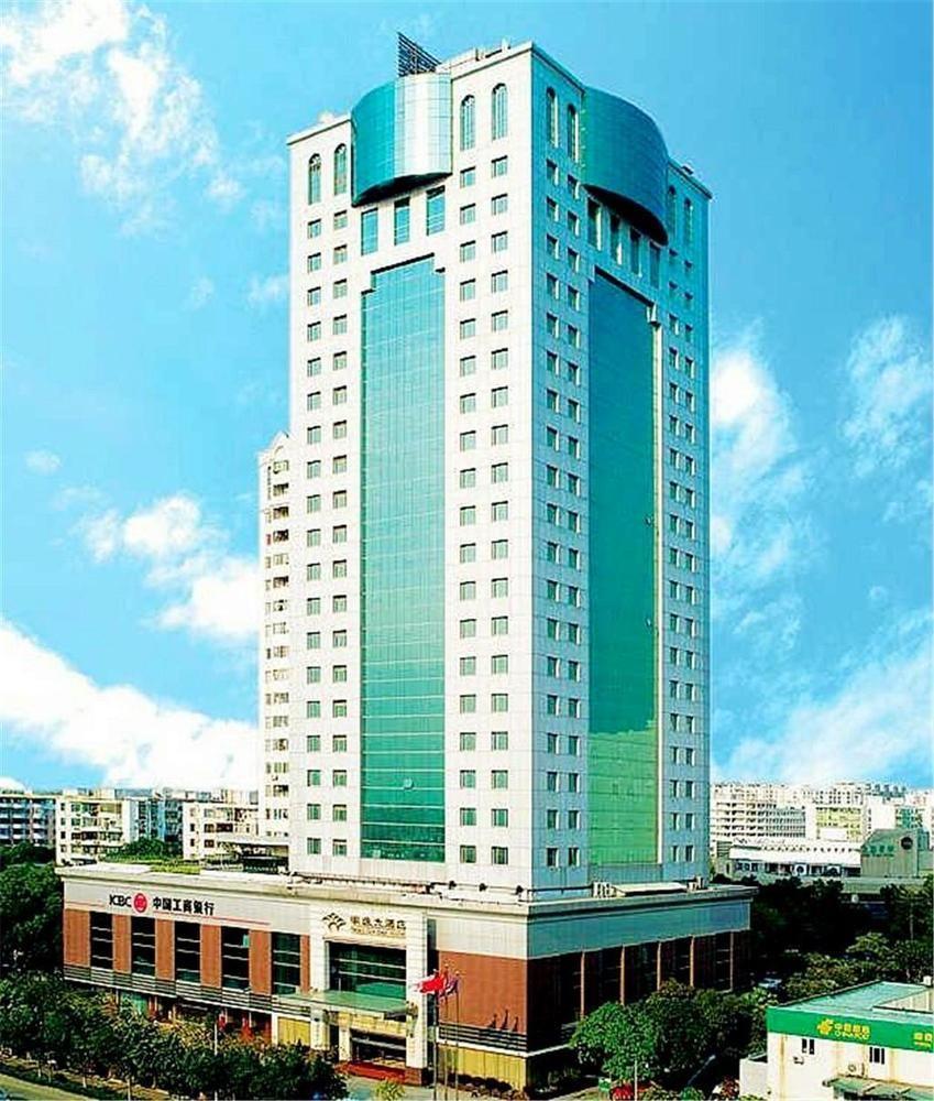 Guangdong Pearl Garden Hotel Quảng Châu Ngoại thất bức ảnh