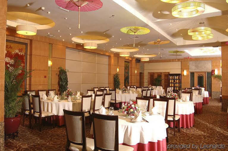 Guangdong Pearl Garden Hotel Quảng Châu Ngoại thất bức ảnh