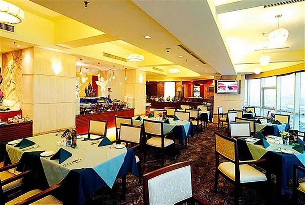 Guangdong Pearl Garden Hotel Quảng Châu Ngoại thất bức ảnh