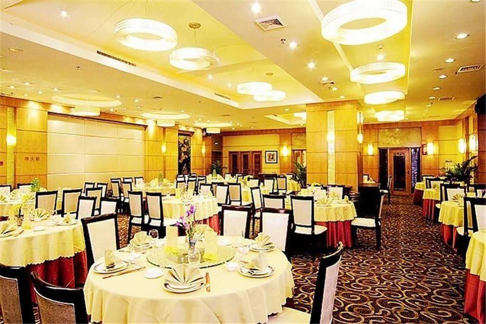Guangdong Pearl Garden Hotel Quảng Châu Ngoại thất bức ảnh